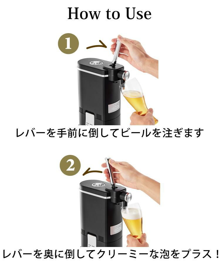 レビューで北海道米  数量限定！予備保冷剤付き 3種 ビールグラス + クラッツセット  Toffy ビアカクテルサーバー リッチブラック  / グレージュ ビールサーバー ビアサーバー K-BE1-RB K-BE1-GE ラドンナ トフィ ビール ラッピング不可