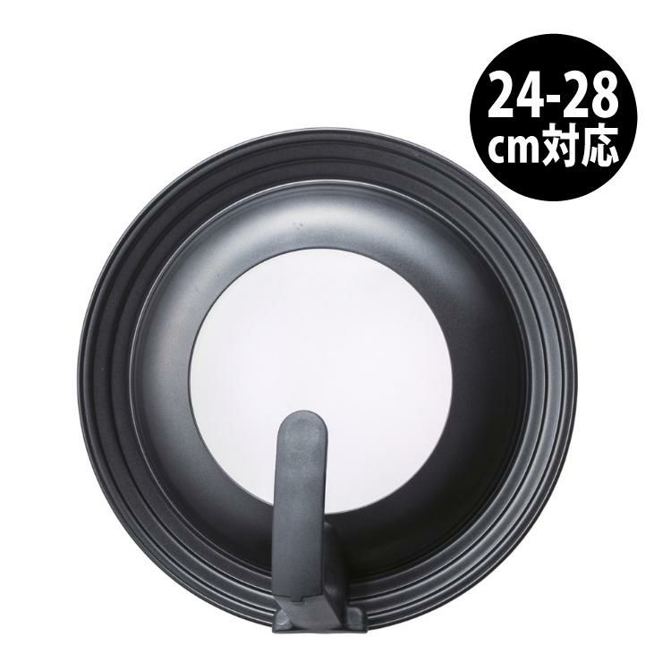 新生活スターターセット  貝印 軽量・高熱効率 フライパン20cm + フライパン26cm or 炒め鍋  ウォック 中華鍋 24cm + フライパンフタ + 関孫六 いまよう 三徳 包丁 165mm + シャープナー + まな板 スポンジ付き！ ラッピング不可  ラッピング不可