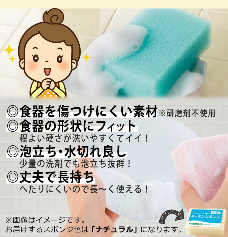 新生活スターターセット  貝印 軽量・高熱効率 フライパン20cm + フライパン26cm or 炒め鍋  ウォック 中華鍋 24cm + フライパンフタ + 関孫六 いまよう 三徳 包丁 165mm + シャープナー + まな板 スポンジ付き！ ラッピング不可  ラッピング不可