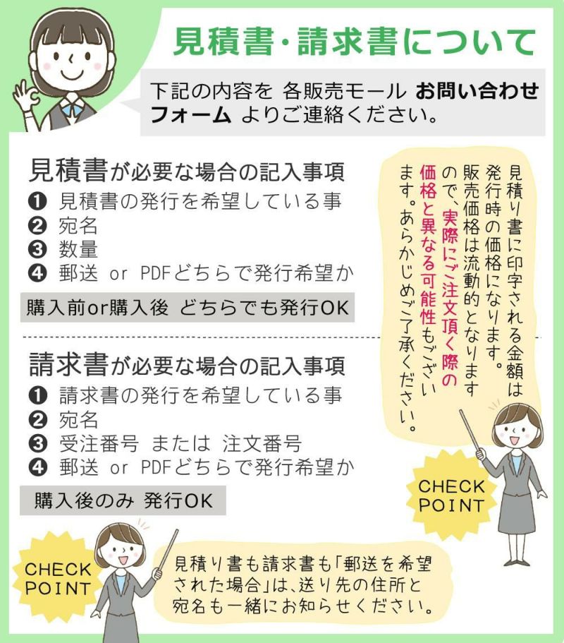 生ごみ処理機 パリパリキュー PPC-11 シマ株式会社 約5人用  Tower＆貝印 選べるレビュー特典  脱臭フィルター 2個入