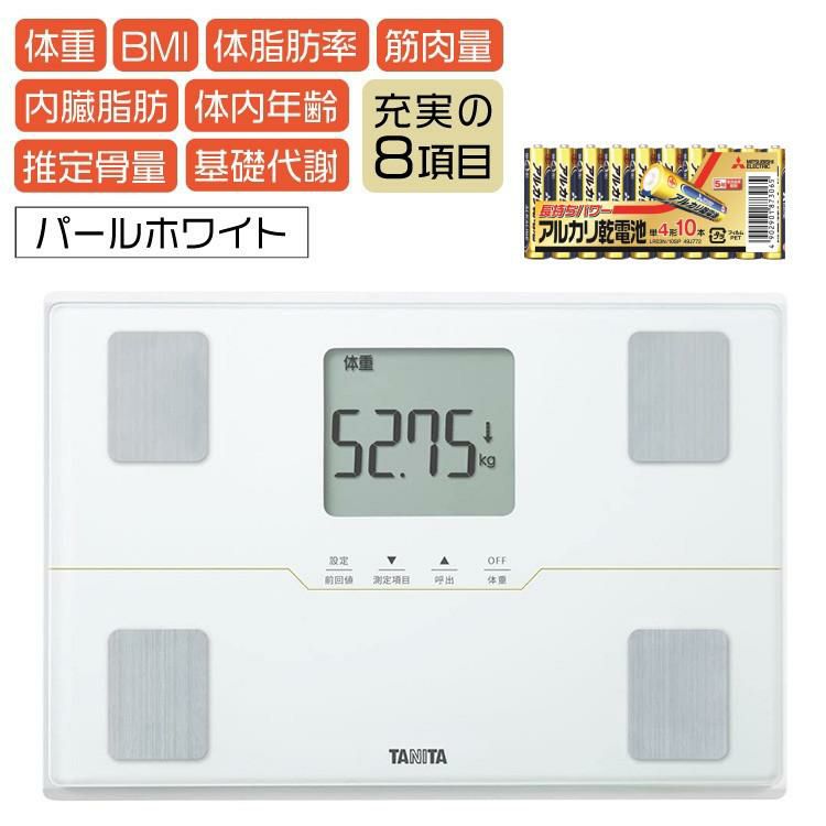 タニタ 体組成計 BC-315-WH パールホワイト 予備電池付セット