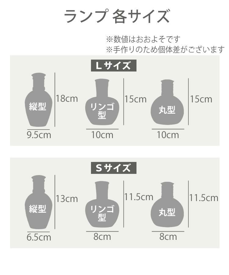 レビューでプレゼント   国内正規取扱店 アシュレイ＆バーウッド フレグランスランプ [ オーシャンキング  L  ] PFL302 フレグランス オイル  除菌・消臭 ができる 芳香剤  アシュレイアンドバーウッド ASHLEIGH&BURWOOD ルームフレグランス