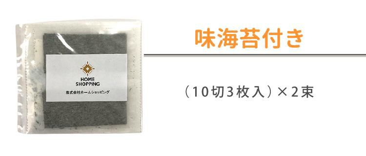 エスビー ハウス 選ばれし人気店 噂の名店 神田カレーグランプリ レトルトカレー 28点セット  ラッピング不可  熨斗対応不可