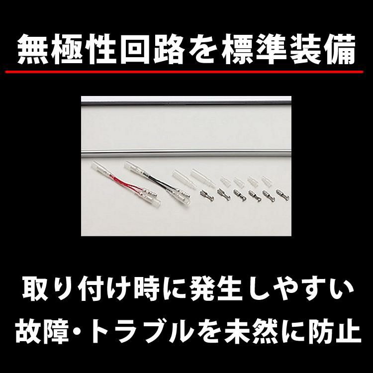 2枚セット/普通車用/12V/シルバー 字光式 ナンバープレート 井上工業 2468-12V-S 照明器具 LEDパーフェクトecoII 純国産 日本製 車検対応 ノイズ不干渉 有害物質不使用 カー用品   ラッピング不可