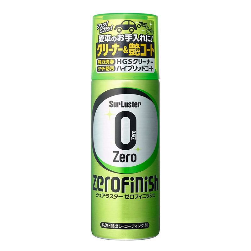 5個セット  シュアラスター ゼロフィニッシュ S-125 S125 コーティング剤 クリーナー カーケア用品 SurLuster ラッピング不可
