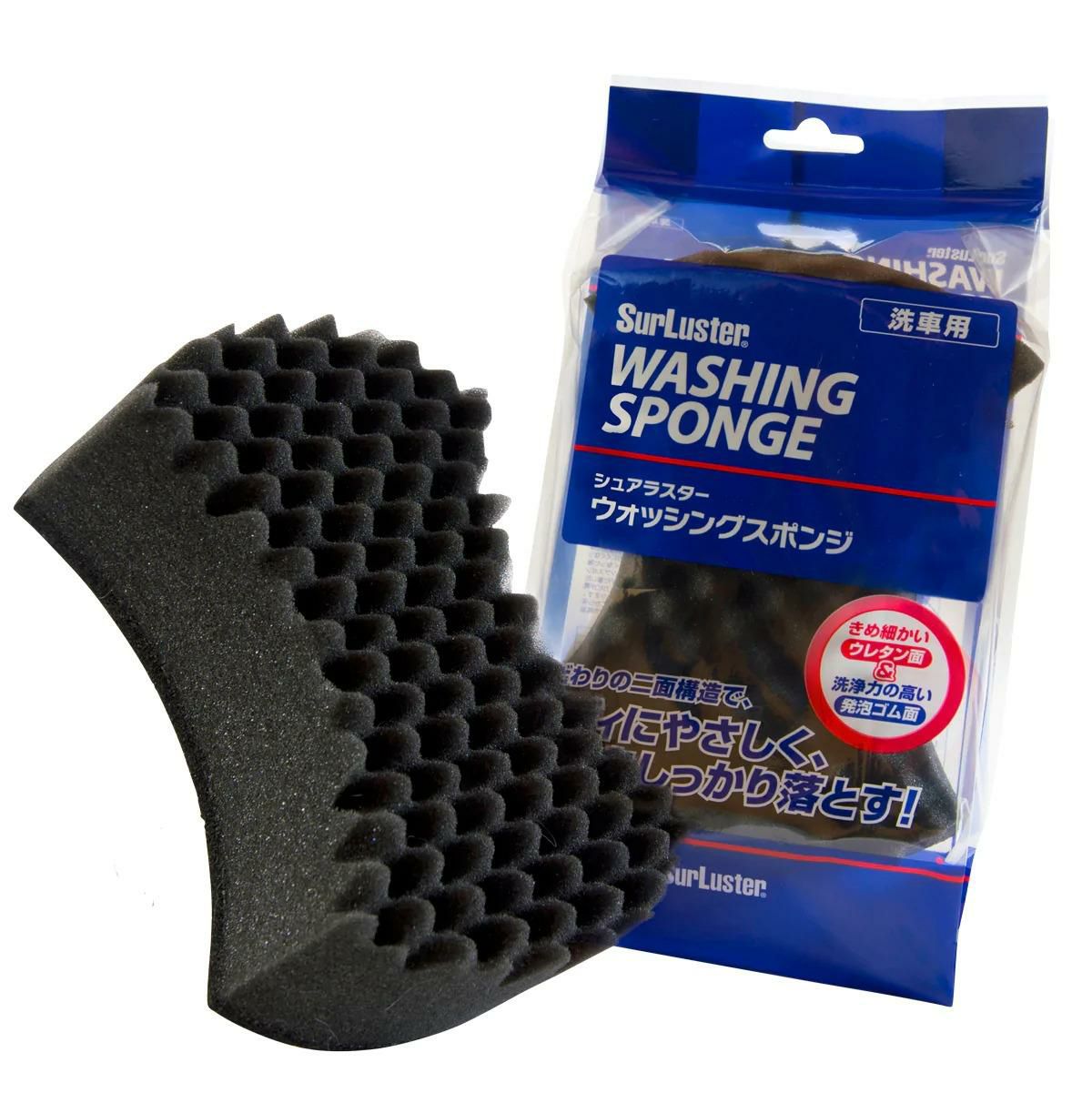 シュアラスター/基本のシャンプー洗車セット＆撥水コーティング剤  カーシャンプー1000 S-30 ＆ウォッシングスポンジ S-70 ＆ゼロドロップバリューパック S-114 ＆マイクロファイバークロス S-132 　×2枚