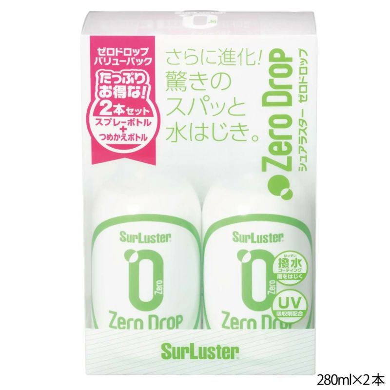 シュアラスター/基本のシャンプー洗車セット＆撥水コーティング剤  カーシャンプー1000 S-30 ＆ウォッシングスポンジ S-70 ＆ゼロドロップバリューパック S-114 ＆マイクロファイバークロス S-132 　×2枚