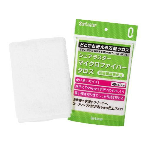 シュアラスター/基本のシャンプー洗車セット＆撥水コーティング剤  カーシャンプー1000 S-30 ＆ウォッシングスポンジ S-70 ＆ゼロドロップバリューパック S-114 ＆マイクロファイバークロス S-132 　×2枚