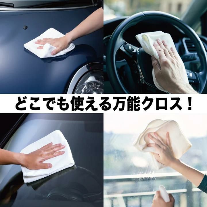 シュアラスター/基本のシャンプー洗車セット＆撥水コーティング剤  カーシャンプー1000 S-30 ＆ウォッシングスポンジ S-70 ＆ゼロドロップバリューパック S-114 ＆マイクロファイバークロス S-132 　×2枚