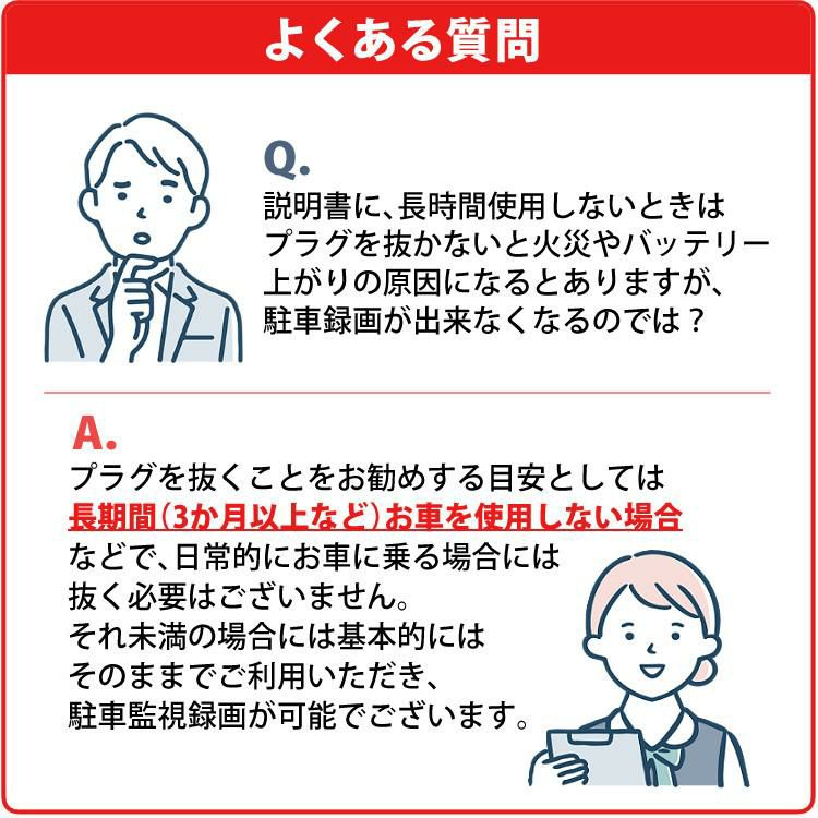 レビュー特典あり 車載ケーブル付 ドライブレコーダー ドラレコ ケンウッド DRV-CW560 360°ドライブレコーダー 全方向 全方位 360度 KENWOOD DRV-CW560-K