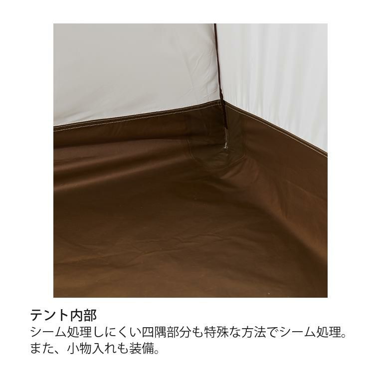 ダンロップ VS-22T コンパクトアルパインテント 2人用ロング＆プロモンテ VS-22T グランドシート 2点セット DUNLOP 登山テント 国産 ALPINE TENT ラッピング不可