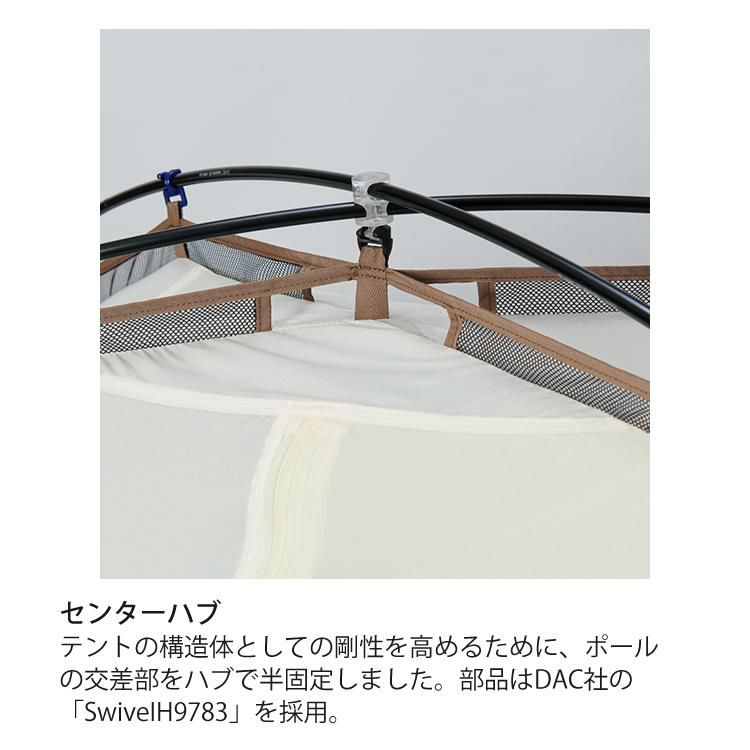 ダンロップ VS-22T コンパクトアルパインテント 2人用ロング＆プロモンテ VS-22T グランドシート 2点セット DUNLOP 登山テント 国産 ALPINE TENT ラッピング不可