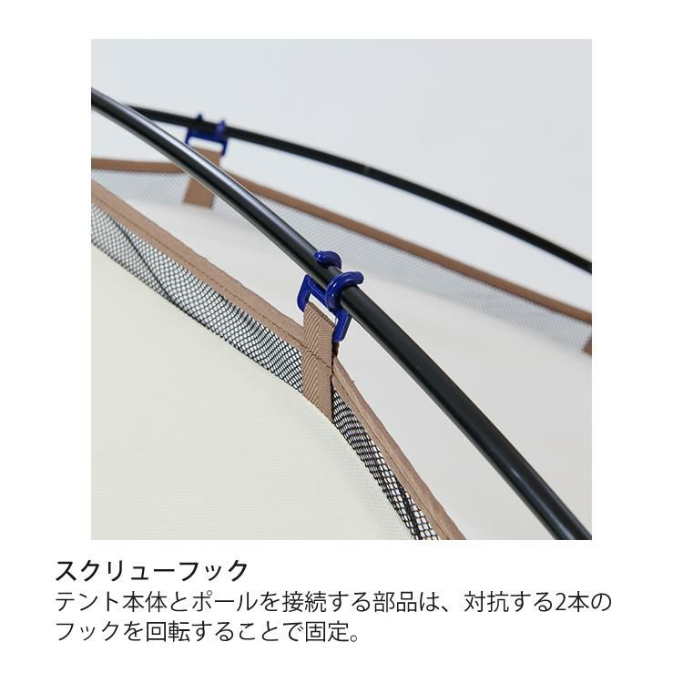 ダンロップ VS-22T コンパクトアルパインテント 2人用ロング＆プロモンテ VS-22T グランドシート 2点セット DUNLOP 登山テント 国産 ALPINE TENT ラッピング不可