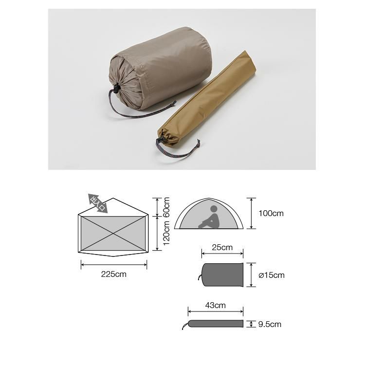 ダンロップ VS-22T コンパクトアルパインテント 2人用ロング＆プロモンテ VS-22T グランドシート 2点セット DUNLOP 登山テント 国産 ALPINE TENT ラッピング不可