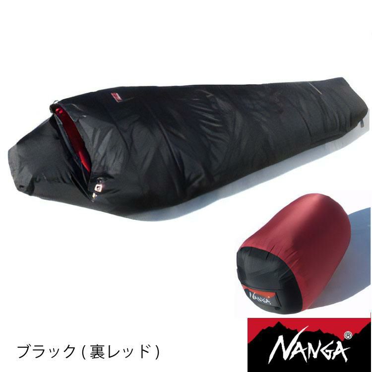 ナンガ オーロラ ライト シュラフ マミー型 450DX comfort 0 度 / limit -5 度 760FP 防水 透湿 寝袋 別注品<br> ラッピング不可