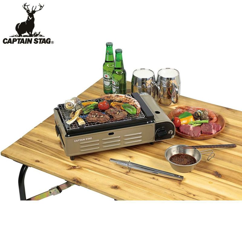 キャプテンスタッグ UF-0027 焼き名人 卓上 バーベキュー カセットコンロ CAPTAIN STAG UF-27