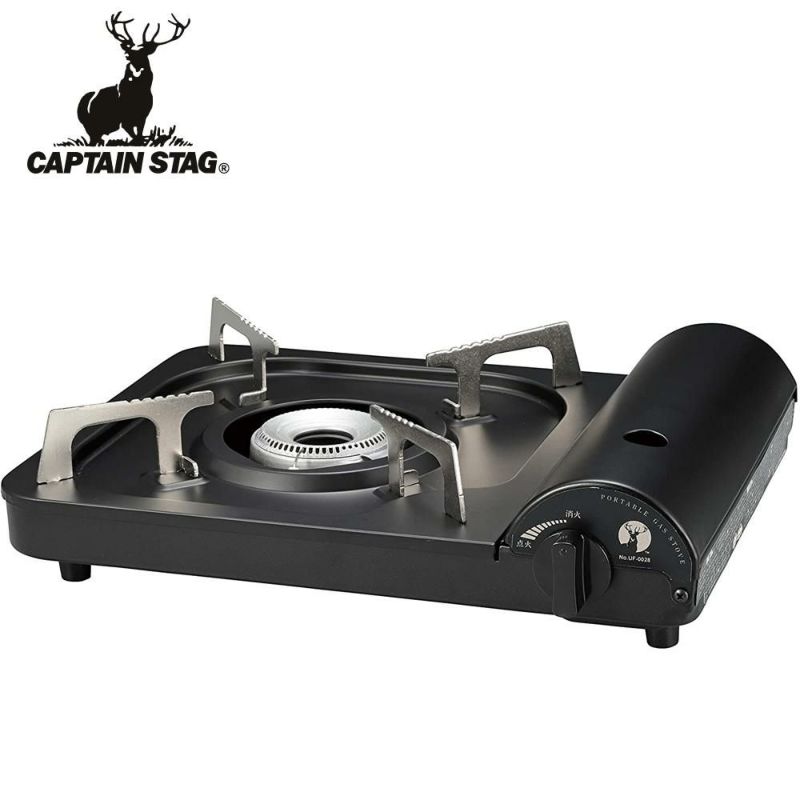 CAPTAIN STAG キャプテンスタッグ UF-0028 ポータブル カセットコンロ ブラック  UF-28