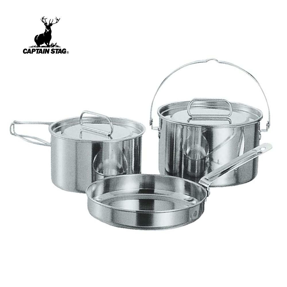 キャプテンスタッグ クッカーセット <br>M-5530 ラグナステンレスクッカーMセット