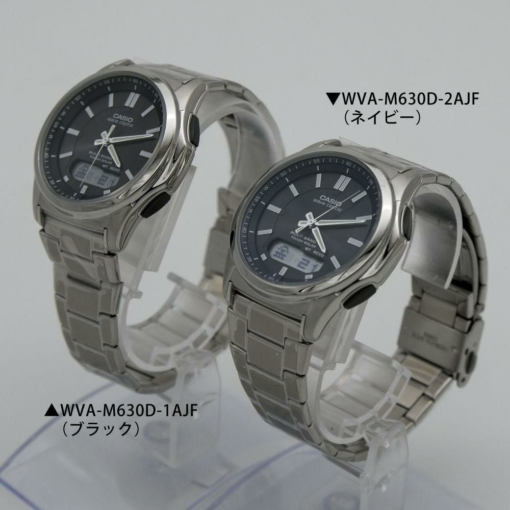 カシオ ウェーブセプター WVA-M630D-1AJF メンズ ソーラー電波腕時計
