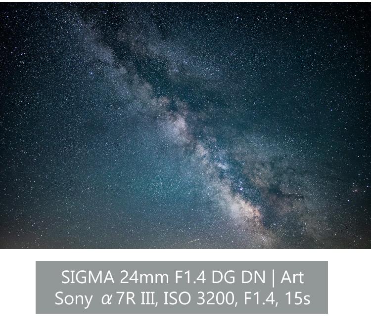 レビューでレンズキャッププレゼント レンズ シグマ 24mm F1.4 DG DN  A  ソニーEマウント用