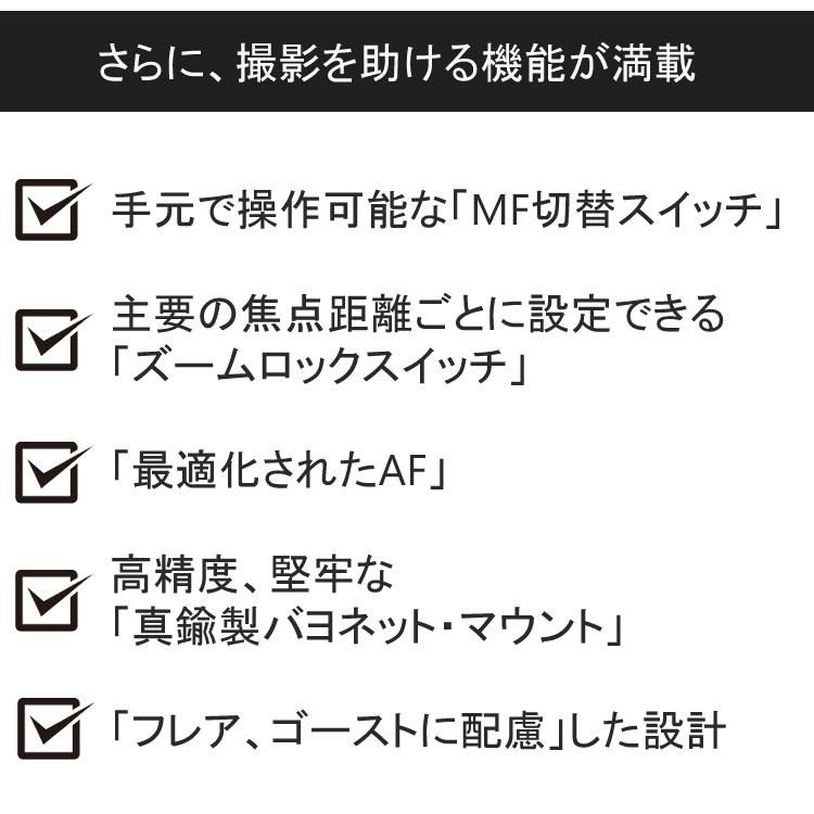 レビューでレンズキャッププレゼント シグマ 150-600mm F5-6.3 DG OS HSM  C  テレコンバーターキット ニコンマウント用