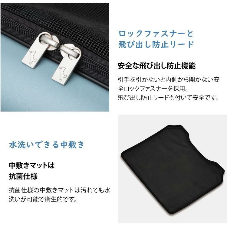 耐重量13kg 公共交通機関OK ペットキャリー ペット カート ブルー グレー Mサイズ 小型犬 中型犬 猫 PETiCO ペティコ ペチコ 3001-M ハードタイプ スーツケース通院 旅行 帰省 ラッピング不可