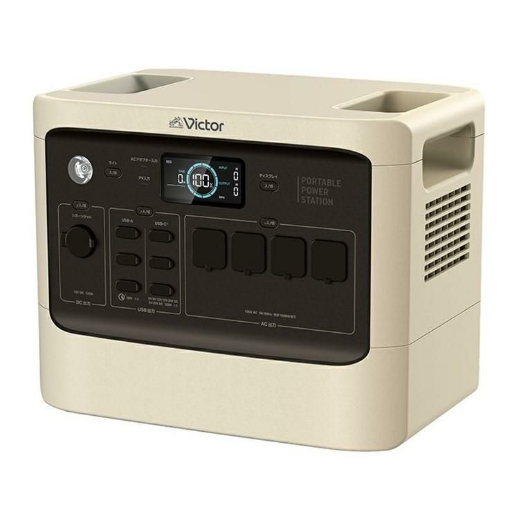 ビクター ポータブル電源 BN-RF1100 パワフルモデル ポータブルバッテリー 車中泊 防災 非常時 停電対策 大容量 アウトドア キャンプ 50Hz/60Hz ヘルツフリー 家庭用 ポタ電  JVCケンウッド  ラッピング不可