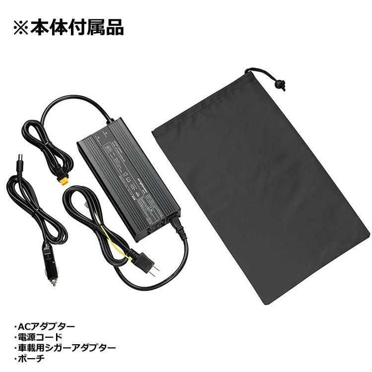 ビクター ポータブル電源 BN-RF1100 パワフルモデル ポータブルバッテリー 車中泊 防災 非常時 停電対策 大容量 アウトドア キャンプ 50Hz/60Hz ヘルツフリー 家庭用 ポタ電  JVCケンウッド  ラッピング不可