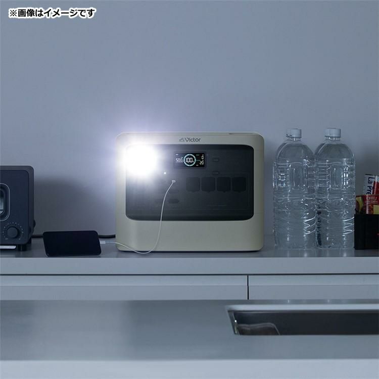ビクター ポータブル電源 BN-RF1100 パワフルモデル ポータブルバッテリー 車中泊 防災 非常時 停電対策 大容量 アウトドア キャンプ 50Hz/60Hz ヘルツフリー 家庭用 ポタ電  JVCケンウッド  ラッピング不可
