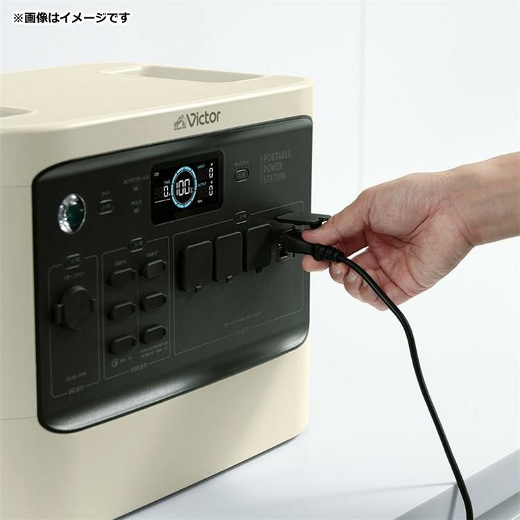 ビクター ポータブル電源 BN-RF1100 パワフルモデル ポータブルバッテリー 車中泊 防災 非常時 停電対策 大容量 アウトドア キャンプ 50Hz/60Hz ヘルツフリー 家庭用 ポタ電  JVCケンウッド  ラッピング不可
