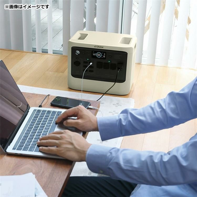 ビクター ポータブル電源 BN-RF1100 パワフルモデル ポータブルバッテリー 車中泊 防災 非常時 停電対策 大容量 アウトドア キャンプ 50Hz/60Hz ヘルツフリー 家庭用 ポタ電  JVCケンウッド  ラッピング不可