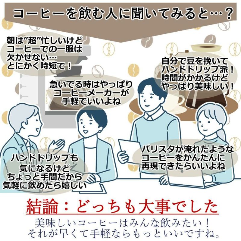 全自動コーヒーメーカー  メリタ ミル付き 全自動コーヒーメーカー AFT1022-1B アロマフレッシュ 1250ml 10杯分  豆/粉 両方OK  コーヒーミル タイマー コニカル式ミル 珈琲 珈琲メーカー コーヒーマシン ドリップマシン  ラッピング不可