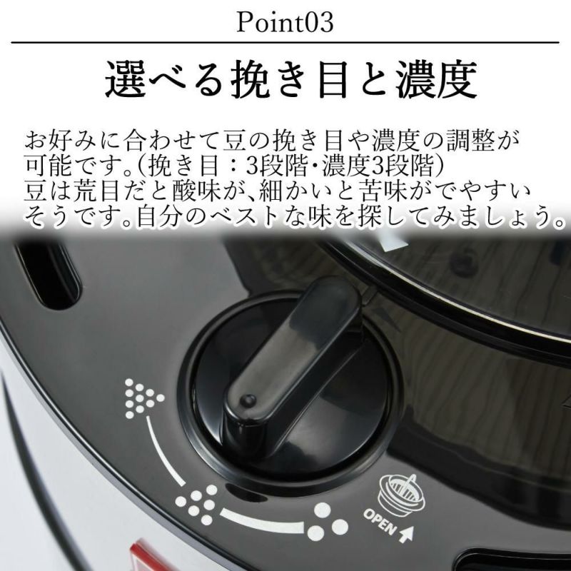 全自動コーヒーメーカー  メリタ ミル付き 全自動コーヒーメーカー AFT1022-1B アロマフレッシュ 1250ml 10杯分  豆/粉 両方OK  コーヒーミル タイマー コニカル式ミル 珈琲 珈琲メーカー コーヒーマシン ドリップマシン  ラッピング不可