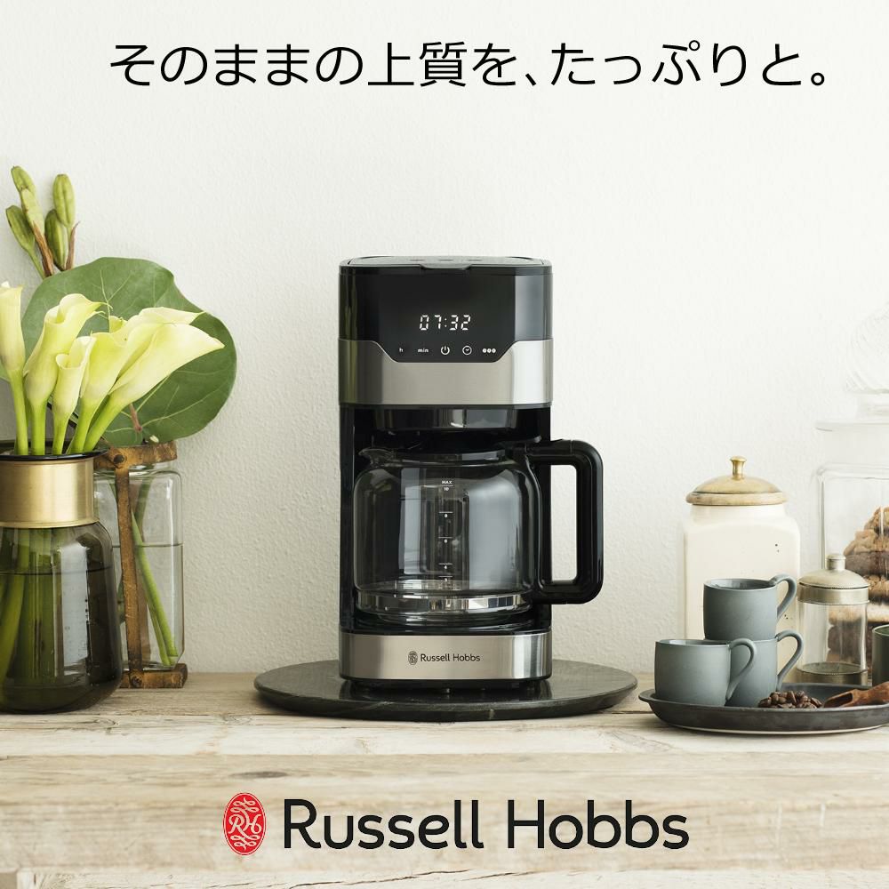 タッチパネル  10カップ ラッセルホブス GranDrip 10cup 7651JP グランドリップ コーヒーメーカー Russell hobbs