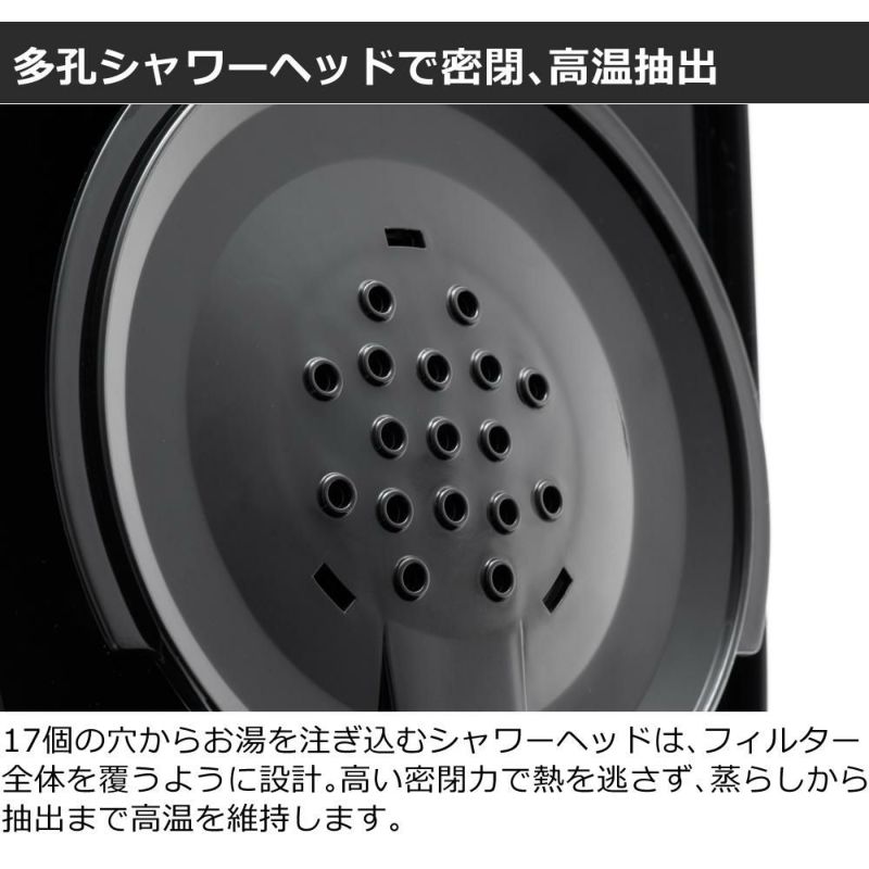 タッチパネル  10カップ ラッセルホブス GranDrip 10cup 7651JP グランドリップ コーヒーメーカー Russell hobbs