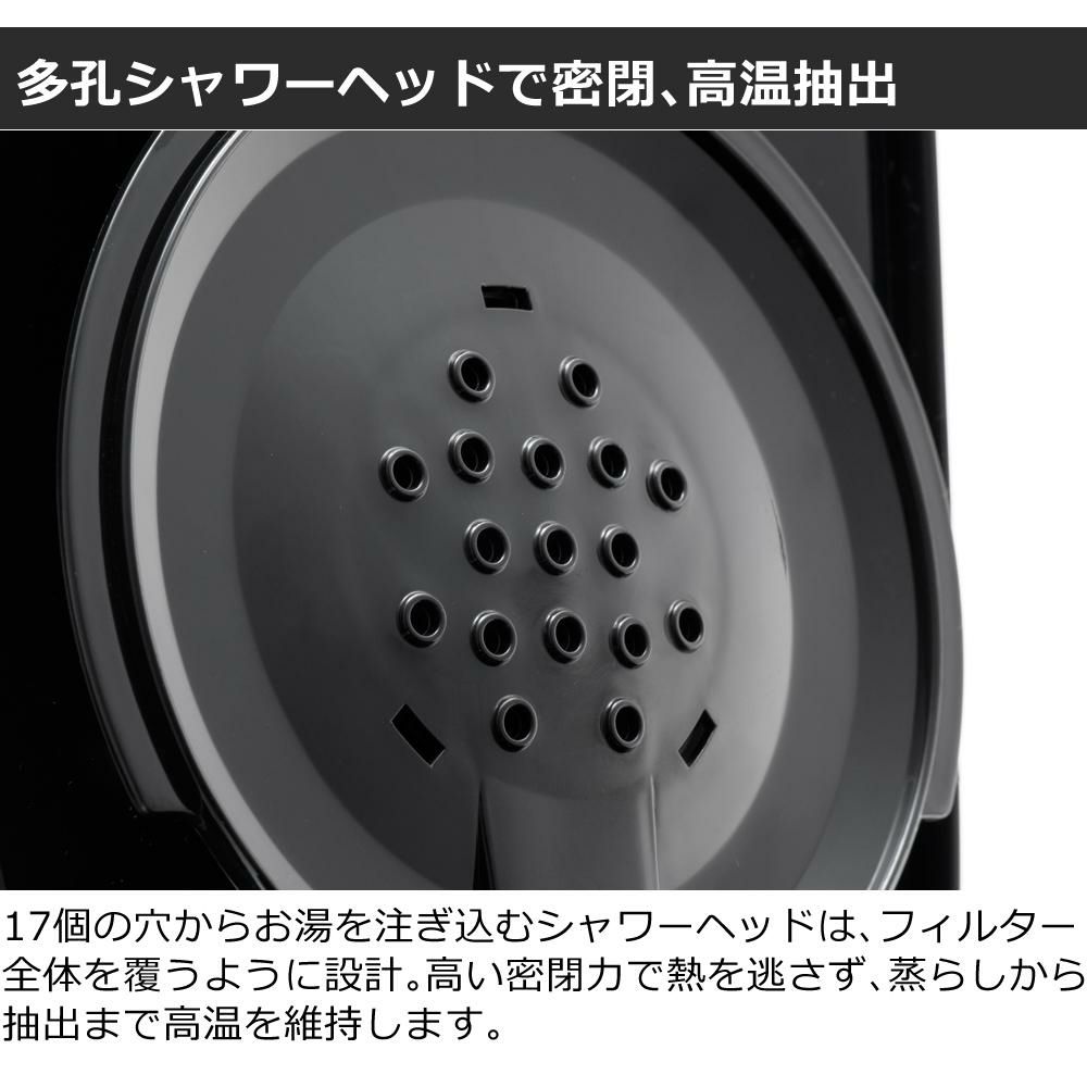 タッチパネル  10カップ ラッセルホブス GranDrip 10cup 7651JP グランドリップ コーヒーメーカー Russell hobbs