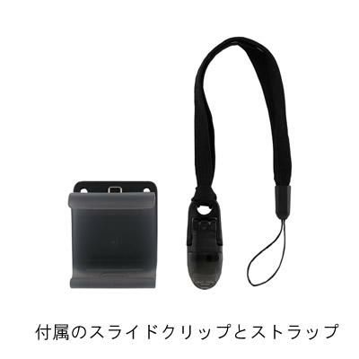 TANITA タニタ  活動量計 カロリズム AM-161 ブラック 黒  AM161 AM-161-BK  Bluetooth対応  体組成計と連携 歩数計 ウォーキング ランニング 健康 朝ラン