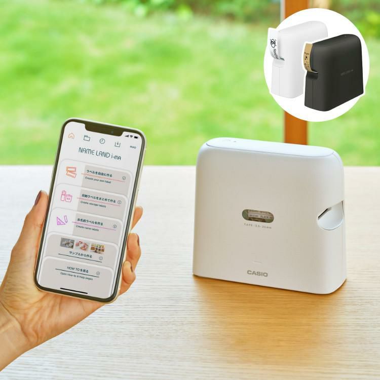 カシオ  ネームランド i-ma KL-SP100 ラベルライター スマホ専用