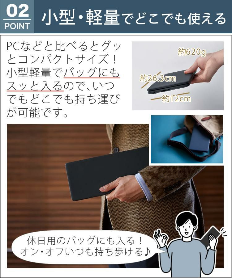 キングジム デジタルメモ ポメラ DM250 pomera Wifi / Bluetooth対応 KINGJIM 電子メモ スマホ対応 テキストエディター 文章入力ATOK 日本語入力 デジタルメモ帳