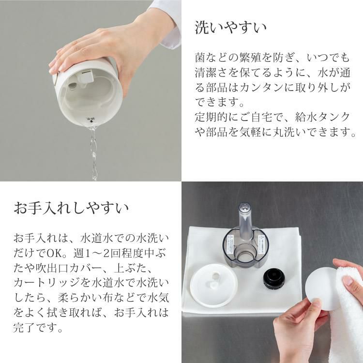 選べるアロマオイル3本セット＆ハンドクリーム付き コンパクト 加湿器 リズム MIST Mini ミスト ミニ 9YY020RH 超音波振動加湿器 アロマディフューザー シンプル 大容量タンク RHYTHM LEDライト 灯り 超音波式 乾燥 抗菌 静音 お手入れ簡単 インテリア