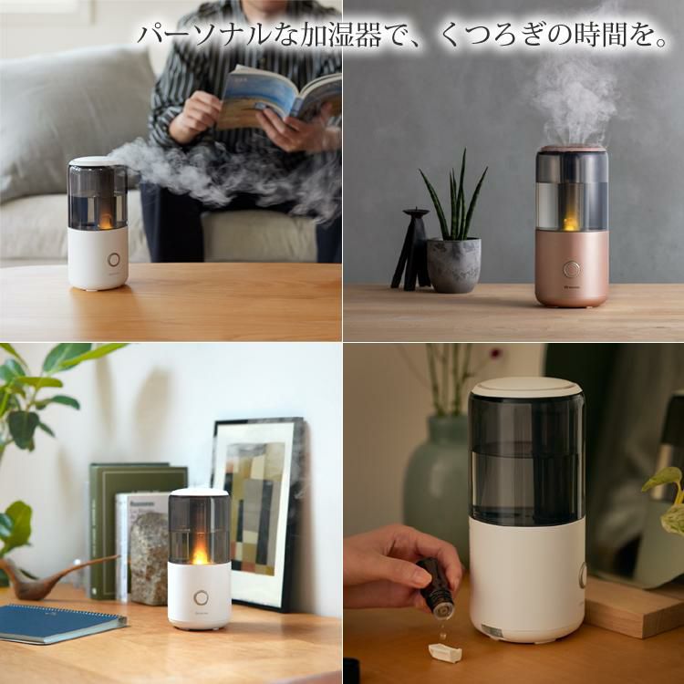 選べるアロマオイル3本セット＆ハンドクリーム付き コンパクト 加湿器 リズム MIST Mini ミスト ミニ 9YY020RH 超音波振動加湿器 アロマディフューザー シンプル 大容量タンク RHYTHM LEDライト 灯り 超音波式 乾燥 抗菌 静音 お手入れ簡単 インテリア