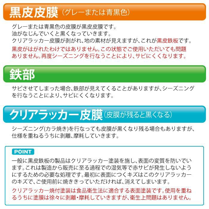 ユニフレーム UFダッチオーブン10インチ＆ステンレスリフター 2点セット 660942＆661239  ラッピング不可 UNIFLAME 鉄鍋