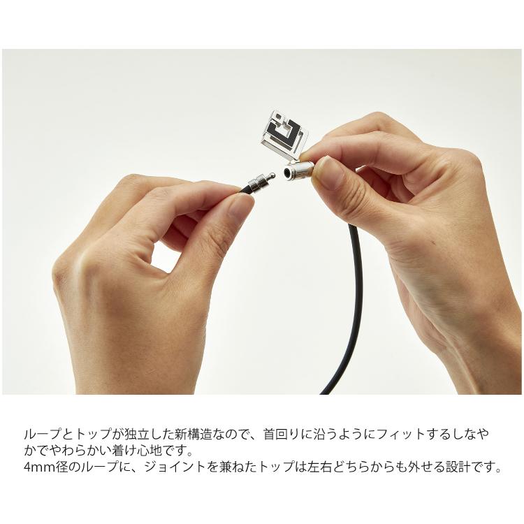 コラントッテ COLANTOTTE  TAO  アラン  磁気ネックレス ブラック シルバー  ABARD37  タオル付き