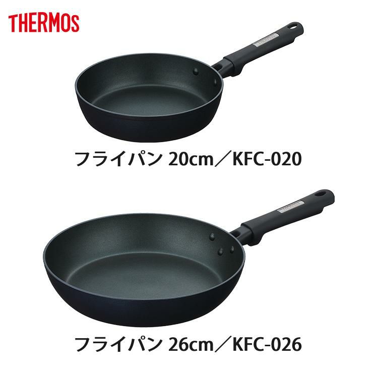 ふきん付 サーモス プラズマ超硬質コート フライパン 20cm＆26cm＆炒め鍋 28cm セット KFC-020＆KFC-026＆KFC-028D  ミッドナイトブルー MDB  THERMOS IH対応 調理器具 キッチン用品 ラッピング不可