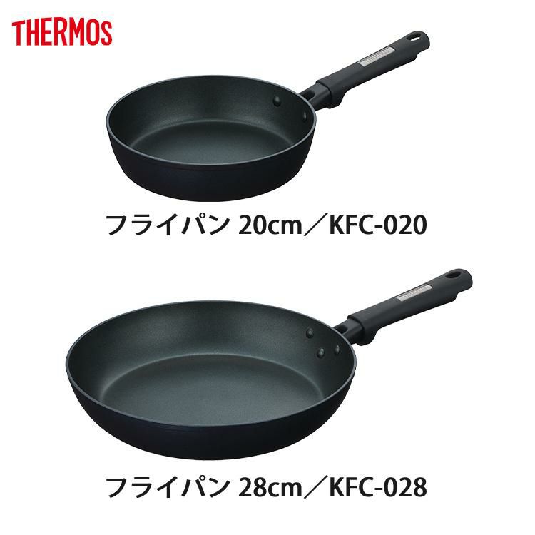 スポンジ・フタ付 サーモス プラズマ超硬質コート フライパン 20cm＆28cm＆炒め鍋 28cm＆フタ セット KFC-020＆KFC-028＆KFC-028D＆KLD-002 BK  ミッドナイトブルー MDB  THERMOS IH対応 調理器具 キッチン用品 ラッピング不可