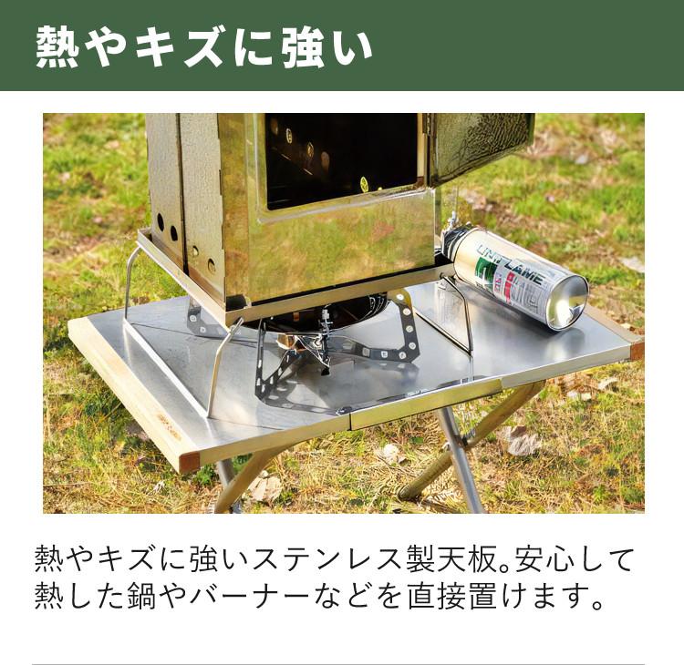 UNIFLAME ユニフレーム 焚き火テーブル2個＆焚き火テーブルトート