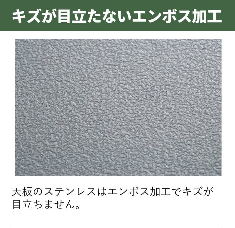 UNIFLAME ユニフレーム 焚き火テーブル2個＆焚き火テーブルトートセット 682104＆683644  ラッピング不可