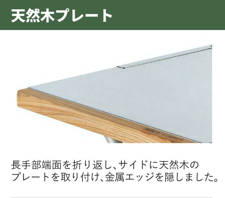 UNIFLAME ユニフレーム 焚き火テーブル2個＆焚き火テーブルトートセット 682104＆683644  ラッピング不可