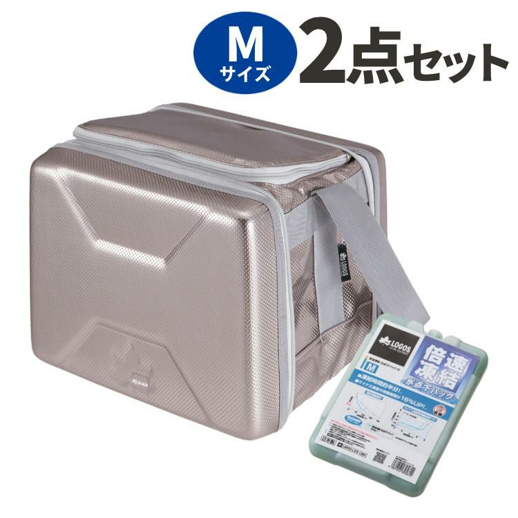 ロゴス ハイパー氷点下クーラー M 保冷剤付きセット LOGOS 81670070 81660642 9962BD008 クーラーBOX ショルダー コンパクト収納  ラッピング不可