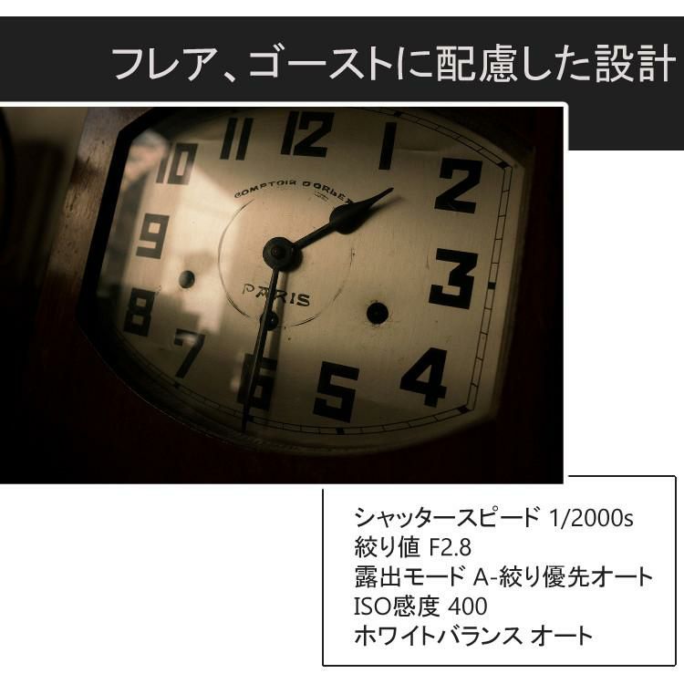 ケンコー ブラックミストフィルター付  レンズ シグマ 広角レンズ 16mm F1.4 DC DN C  Xマウント用